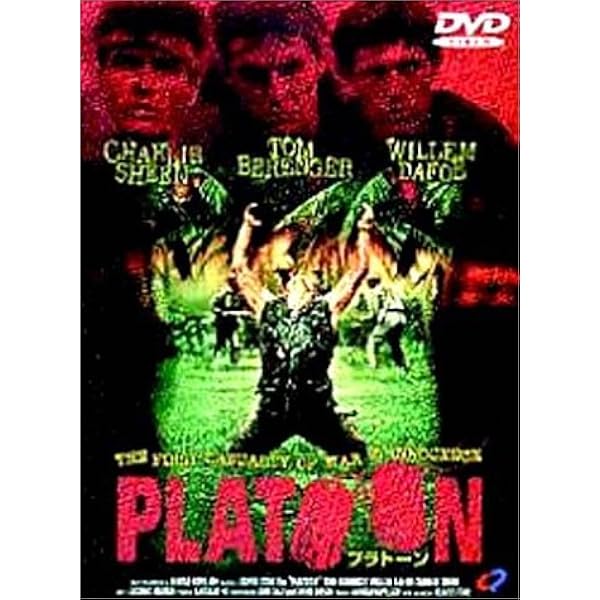 Amazon.co.jp: カジュアリティーズ アルティメット・コレクション [DVD