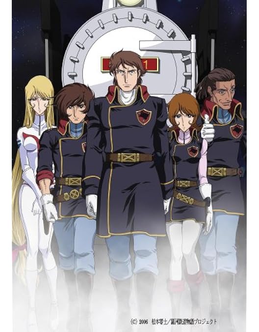 Amazon.co.jp: 銀河鉄道物語~永遠への分岐点~第3集 [DVD] : 矢薙直樹