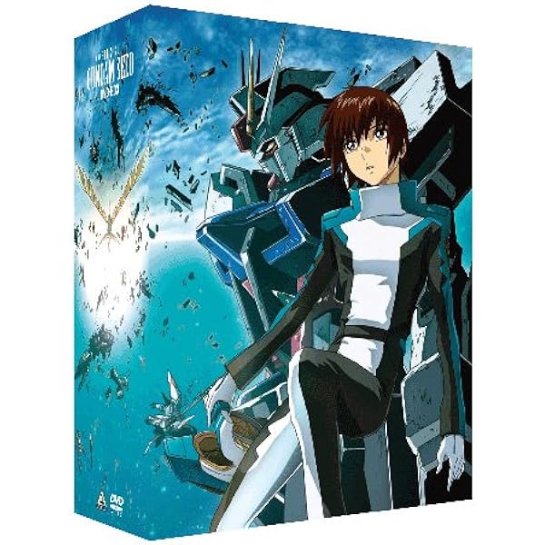 Amazon.co.jp: 機動戦士ガンダムSEED DESTINY DVD-BOX【初回限定生産