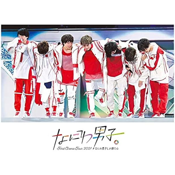 Amazon.co.jp: なにわ男子 LIVE TOUR 2024 '+Alpha' (初回限定盤) (DVD