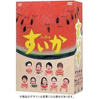 Amazon.co.jp: 昨夜のカレー、明日のパン DVD-BOX : 仲里依紗, 溝端
