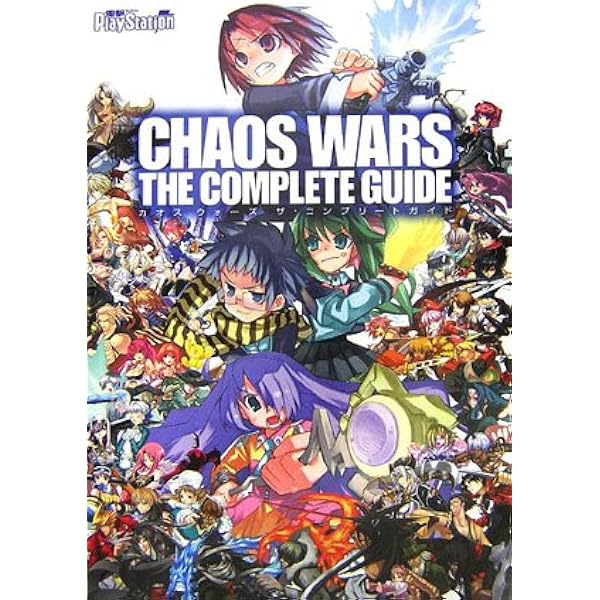 Amazon | カオスウォーズ | ゲーム