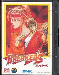 ブレイカーズ - 格ゲー.com 格ゲー用語事典