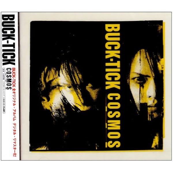 Amazon.co.jp: LOVE PARADE/STEPPERS -PARADE-(初回限定盤) - BUCK