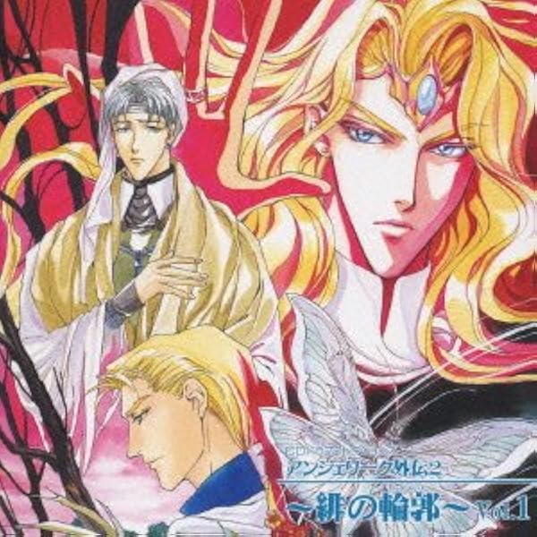 アンジェリークデュエットメッセージコレクション |本 | 通販 | Amazon