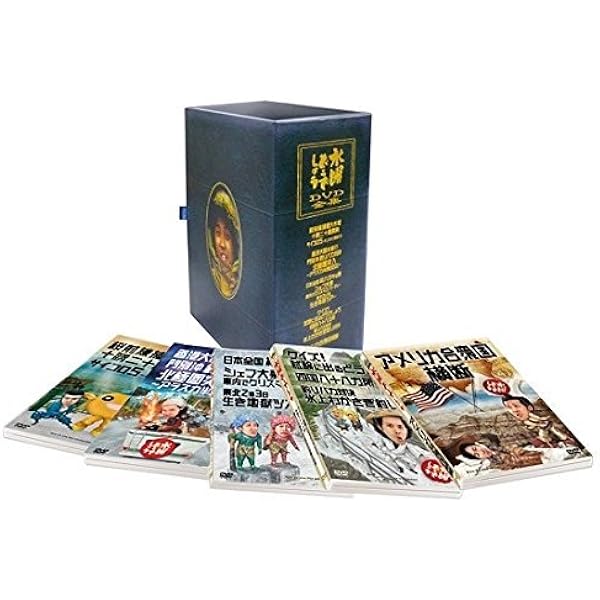 Amazon.co.jp: 水曜どうでしょうコンプリートBOX Vol.4 : 大泉洋, 鈴井