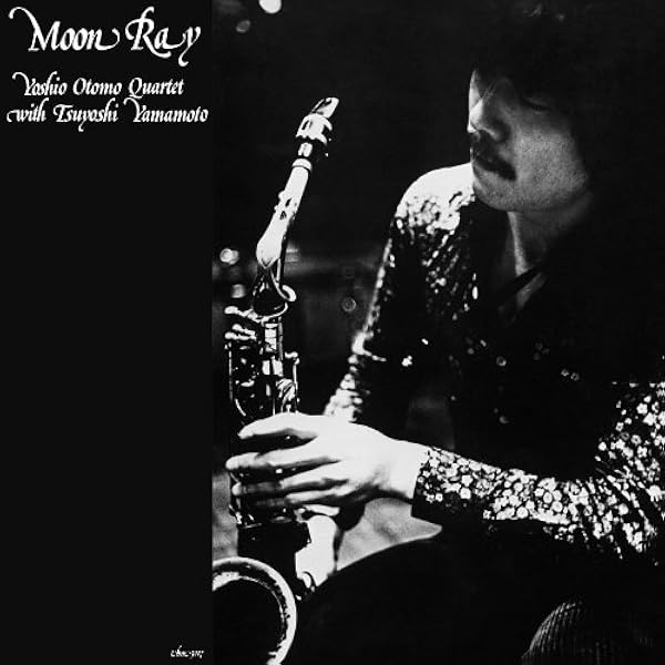 Amazon.co.jp: ワン・フォー・デュークONE FOR DUKE: Music