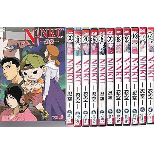 Amazon.co.jp: NINKU 忍空 DVD-BOX 1 : 松本梨香, 真殿光昭, 小杉十郎