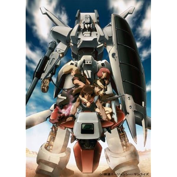 Amazon.co.jp: 重戦機エルガイム メモリアルボックスII [DVD] : 平松