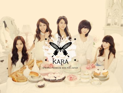 KARA SPECIAL PREMIUM BOX FOR JAPAN | KARA | オリコンニュース