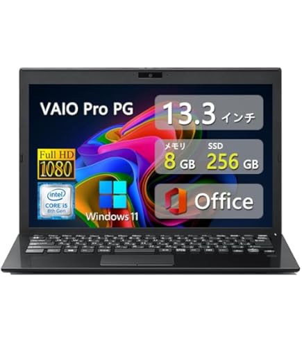 Amazon.co.jp: 【整備済み品】 VAIO バイオ VAIO Pro PG11(VJPG11C11N
