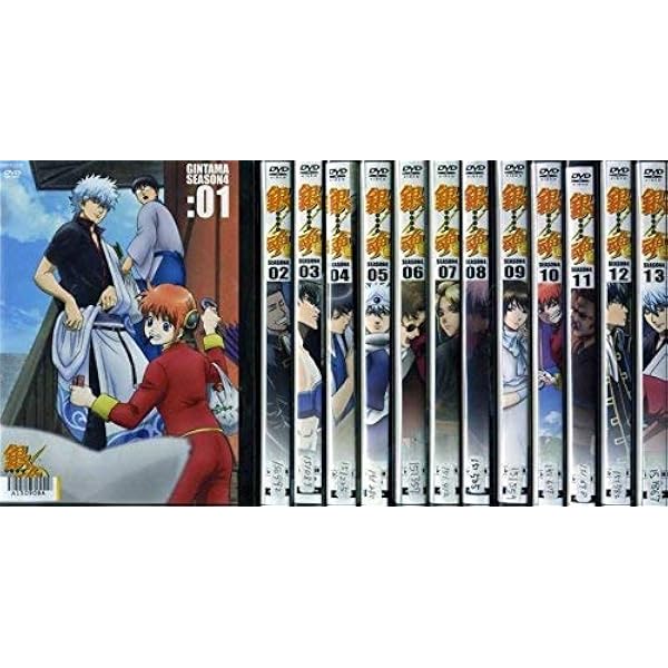 Amazon.co.jp: 銀魂 シーズン其ノ壱 [レンタル落ち] 全13巻セット