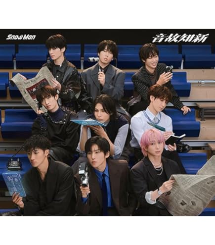 Amazon.co.jp: 【Blu-ray盤】 SnowMan 1st Stadium Live Snow World