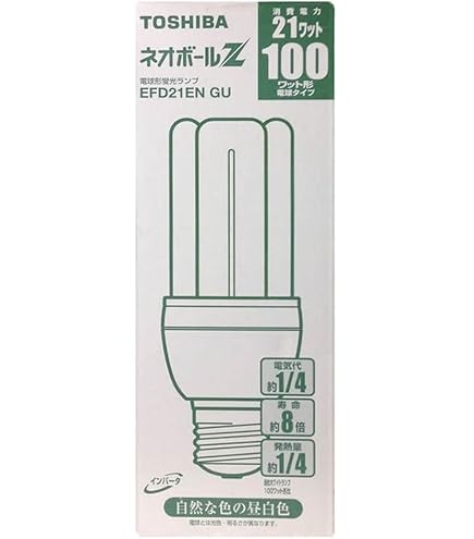 Amazon | TOSHIBA ネオボールZ 電球形蛍光ランプ 電球100Wタイプ 昼