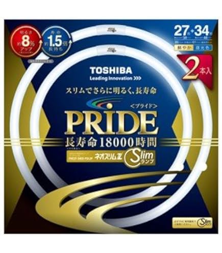 Amazon | 東芝 ネオスリムZスクエア スクエア形 50形 3波長形昼光色