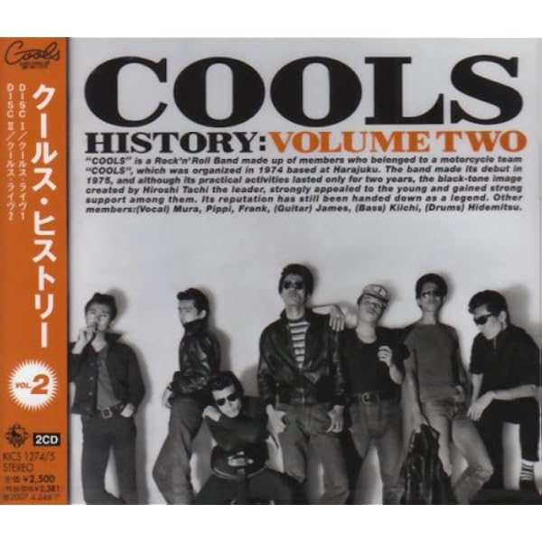 Amazon.co.jp: ハロー・グッドバイ: ミュージック