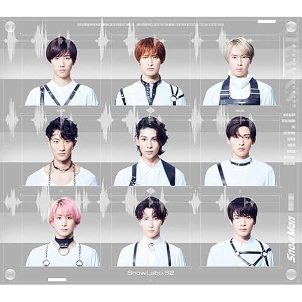 Amazon.co.jp: Snow Mania S1(CD): ミュージック