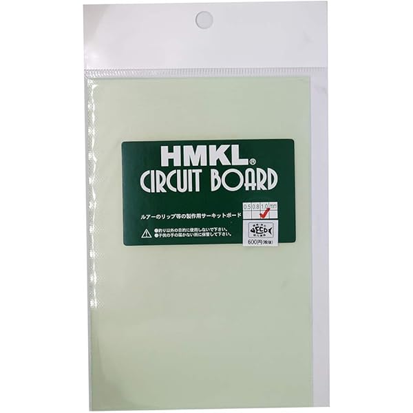 ハンドメイドルアー・ワークス: 最高峰のルアークラフト | 泉 和摩 |本