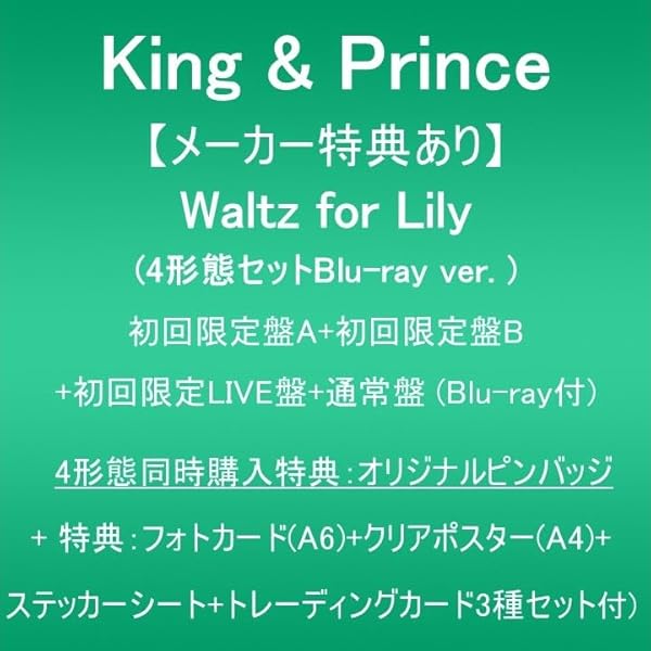 Amazon.co.jp: 俺のスカート、どこ行った? [Blu-ray] : 古田新太, 松下