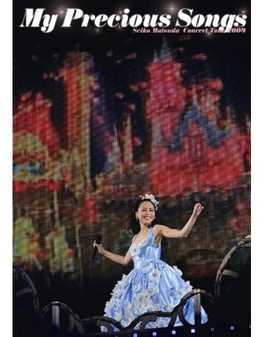 Amazon.co.jp: 25th Anniversary SEIKO MATSUDA CONCERT TOUR 2005