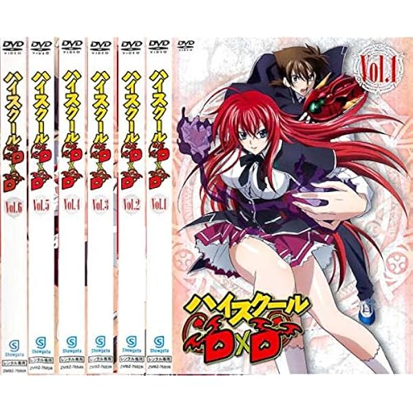 Amazon.co.jp: ハイスクールD×D 全6巻、ハイスクールD×D NEW 全6巻