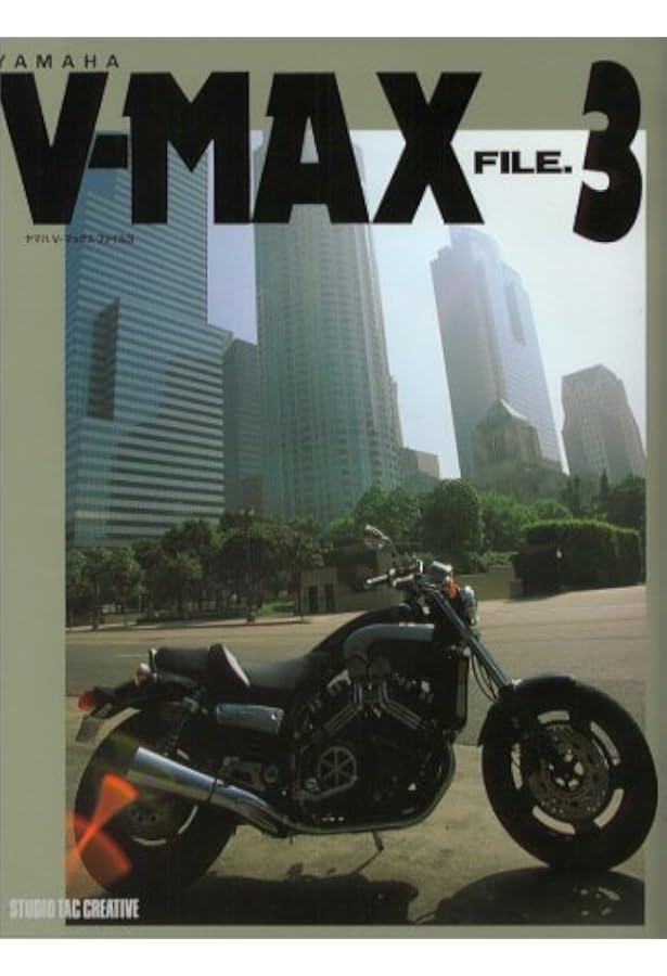 ヤマハV-MAXマスターブック |本 | 通販 | Amazon