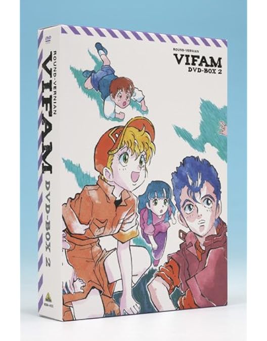 Amazon.co.jp: EMOTION the Best 銀河漂流バイファム DVD-BOX1 : 難波
