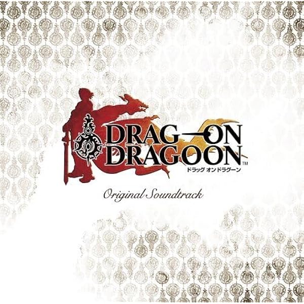 Amazon.co.jp: DRAG - ON DRAGOON 2 ORIGINAL SOUNDTRACK: ミュージック