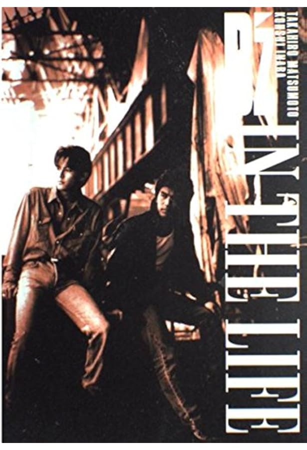 BS B'z SURVIVE (Official Band Score) |本 | 通販 | Amazon