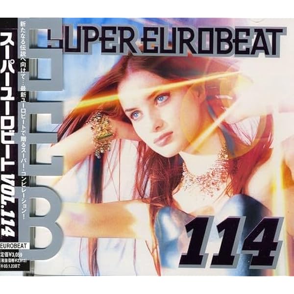Amazon.co.jp: スーパー・ユーロビート Vol.111: ミュージック