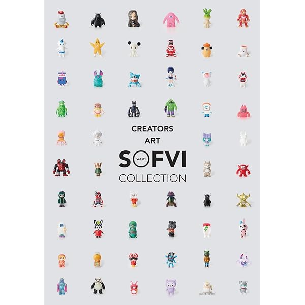 CREATORS SOFVI(クリエイターズソフビ) (NEKO MOOK) |本 | 通販 | Amazon