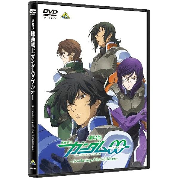 Amazon.co.jp: 機動戦士ガンダム00 ダブルオー 全7巻セット