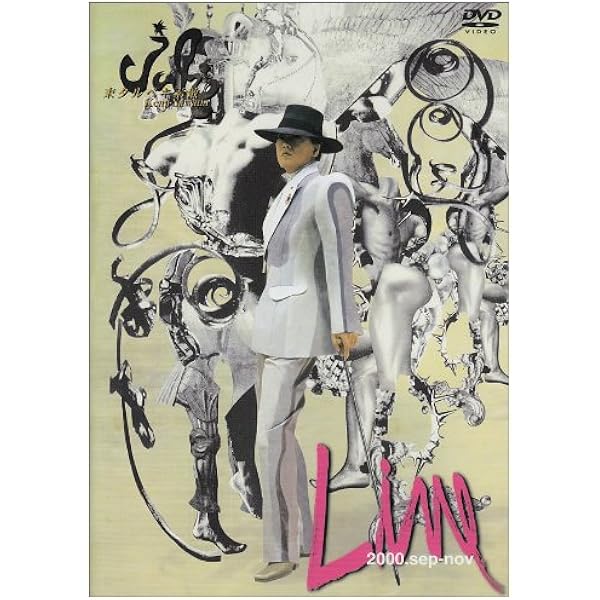 Amazon.co.jp: greenboy ☆Sawada kenji Concert 2005 [DVD] : 沢田