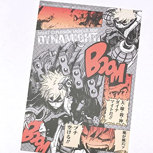 ヒロアカ37巻、特典でイラストカード！3種類、絵柄は選べる！？TSUTAYA