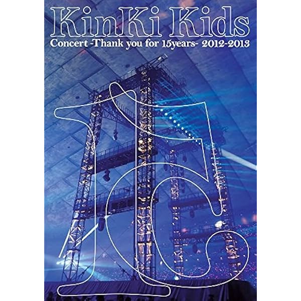 Amazon.co.jp: King・KinKi Kids 2011-2012 【DVD初回仕様】 : KinKi