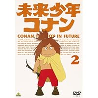 Amazon.co.jp: 未来少年コナン 30周年メモリアルボックス (期間限定