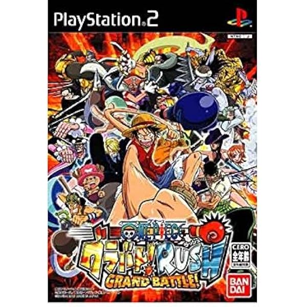 Amazon | From TV animation ONEPIECE グランドバトル!2 | ゲームソフト
