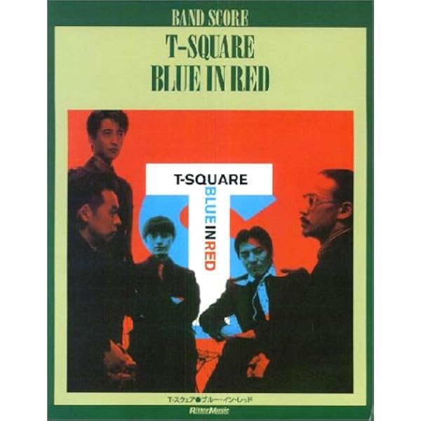 Tースクェア/B.C.A.D.―Before Christ & Anno Domini (バンド・スコア