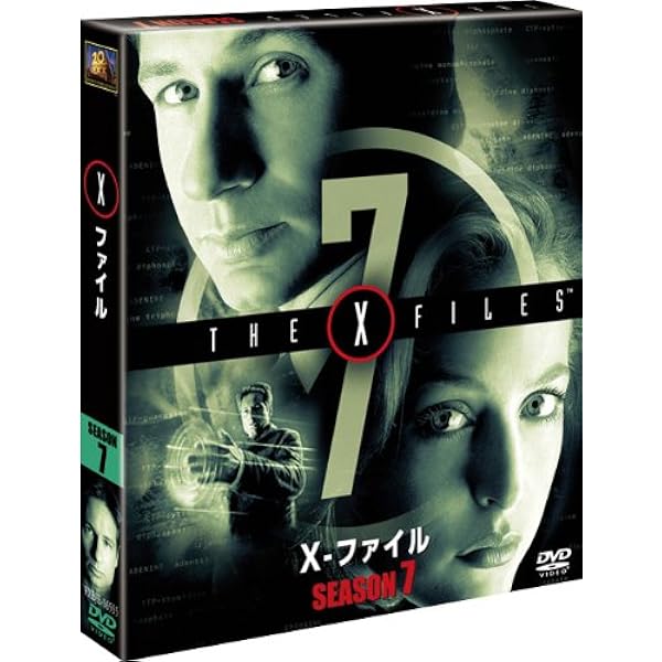 Amazon.co.jp: X-ファイル 2016(SEASONSコンパクト・ボックス) [DVD