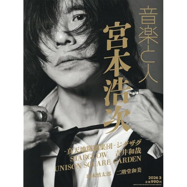 Amazon.co.jp: THE BEST 2007-2012 俺たちの明日(初回限定盤A