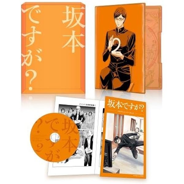 Amazon.co.jp: 坂本ですが? 1(Blu-ray) : 緑川 光, 石田 彰, 杉田智和