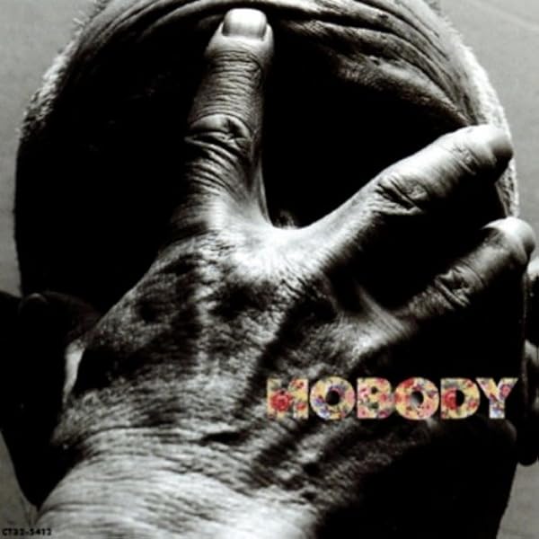 Amazon.co.jp: NOBODY BOX Early Days: ミュージック
