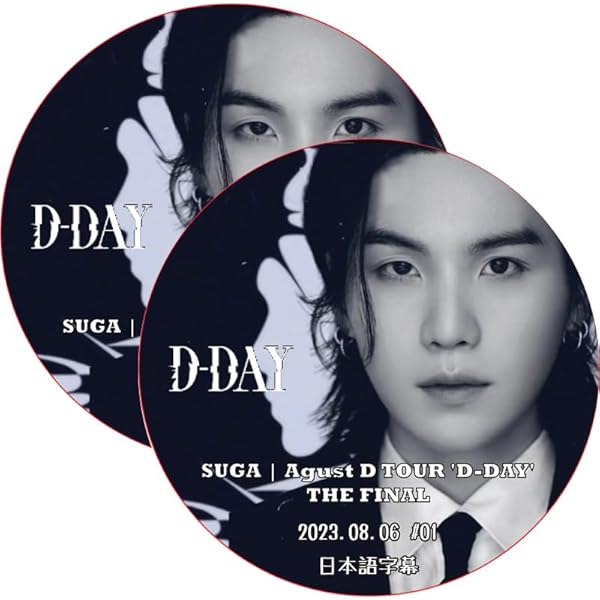 Amazon.co.jp | 【メーカー特典あり】SUGA | Agust D TOUR 'D-DAY' in