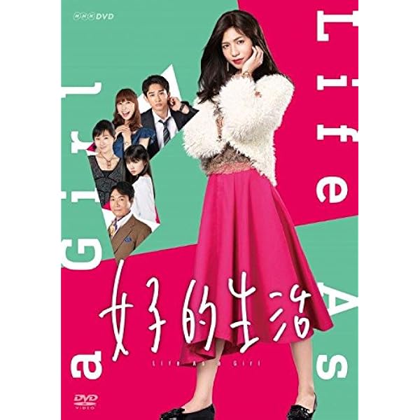 Amazon.co.jp: きみはペット DVD-BOX1 (4枚組:本編DISC3枚+特典DISC1枚