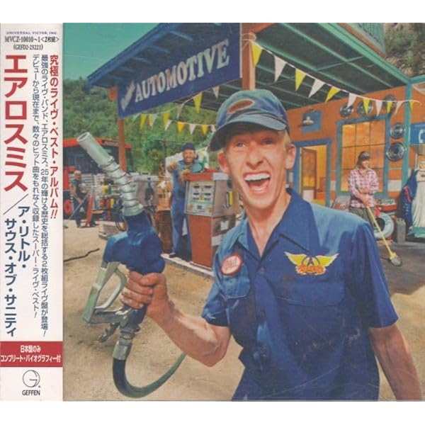 鈴木タイムラー スーパーブートレッグ(紙ジャケ11枚組) Amazon.co.jp