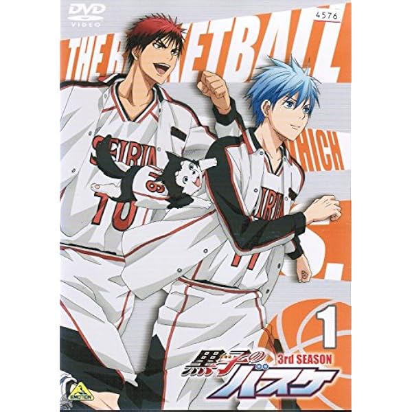 Amazon.co.jp: 黒子のバスケ [レンタル落ち] （全9巻セット