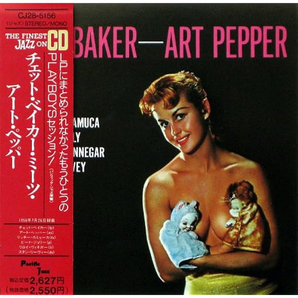 Amazon.co.jp: PLAYBOYS: ミュージック