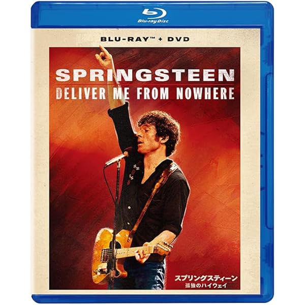 Amazon.co.jp: Best Of Bruce Springsteen: Music