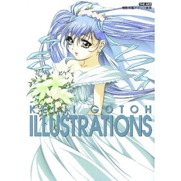 Amazon.co.jp: 機動戦艦ナデシコ Premier complete DVD-BOX : 上田祐司