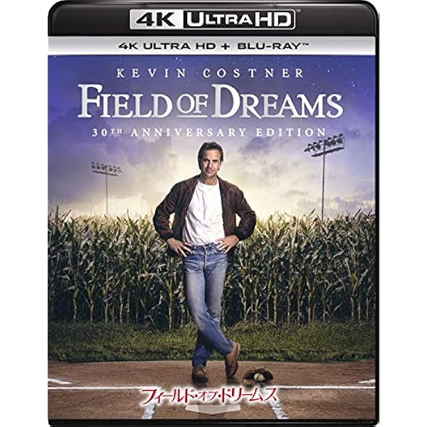 Amazon.co.jp: ダンス・ウィズ・ウルブズ エクステンデッド 4時間